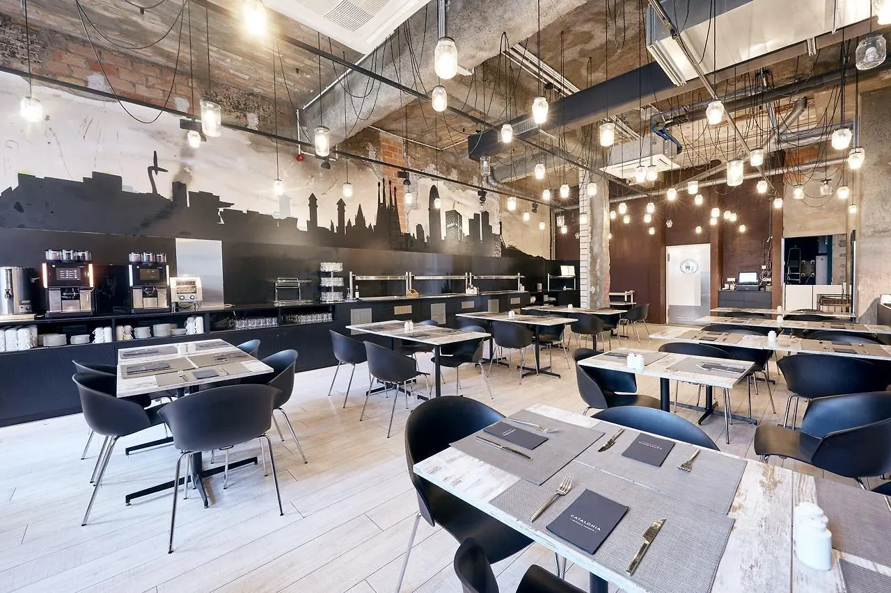 Hotel Catalonia Berlin Mitte